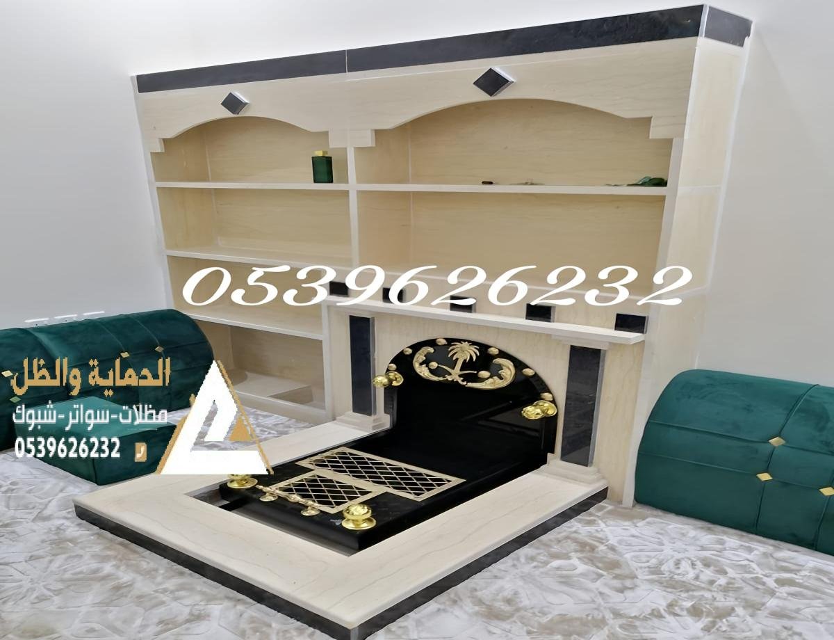 تركيب شتر نوافذ مناقل ومشبات