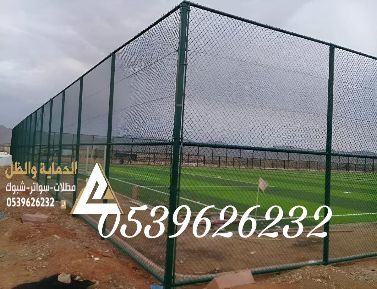 شبوك الرياض